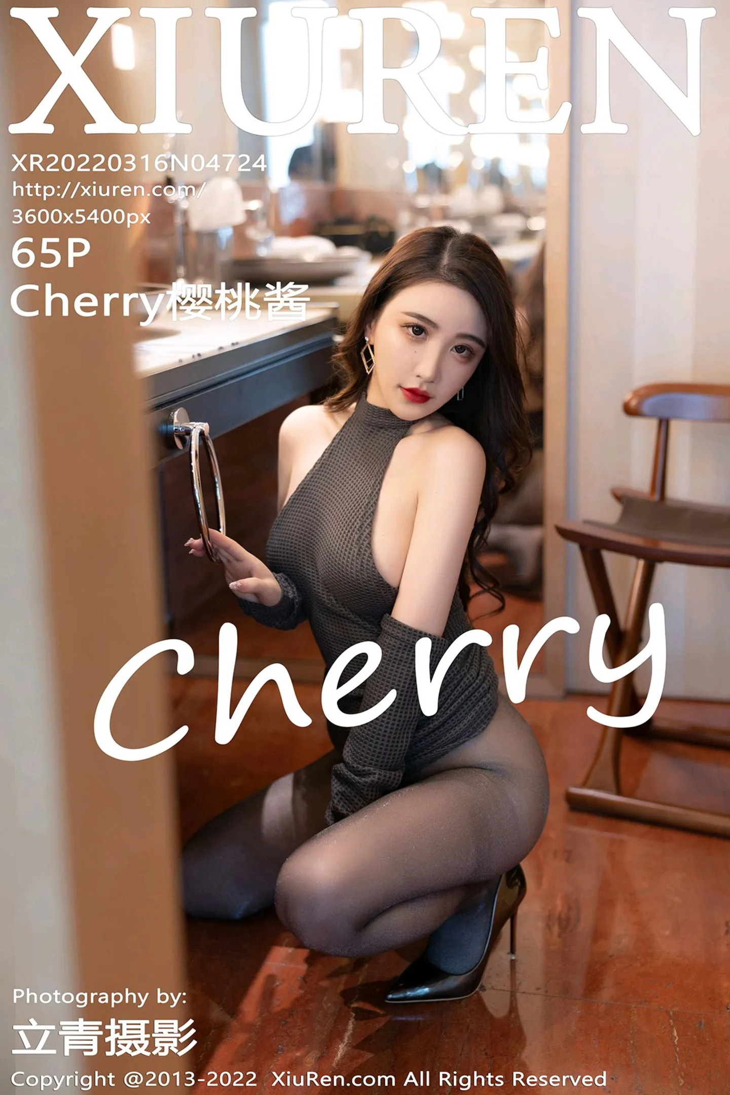 [XiuRen秀人网]VOL.4724 女神Cherry绯月樱蒙面主题黑色露肩服饰配无内黑丝极致诱惑写真65P-秀人网官方网站